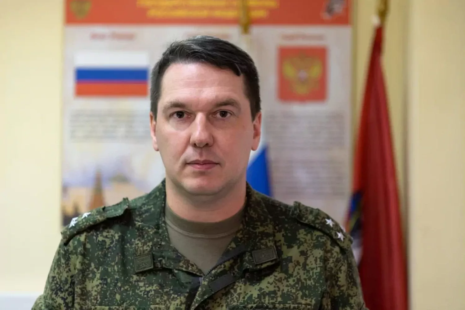 Военный комиссар Москвы полковник Максим Александрович Локтев