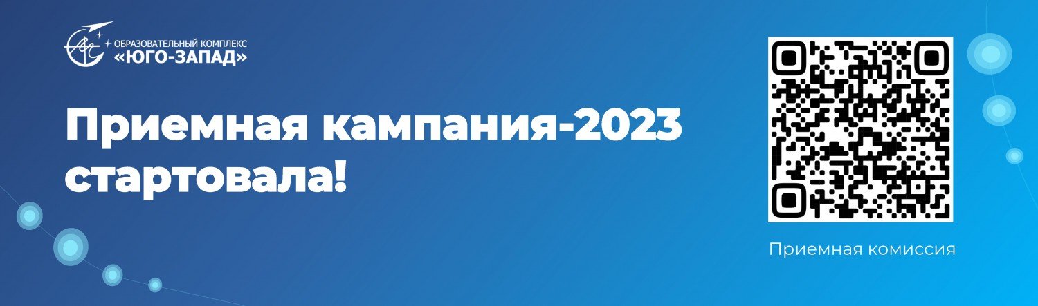 Главные новости в Донецке на этот час – что происходит в …