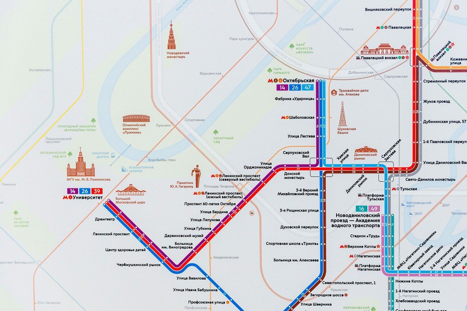 Москва архангельск маршрут остановки