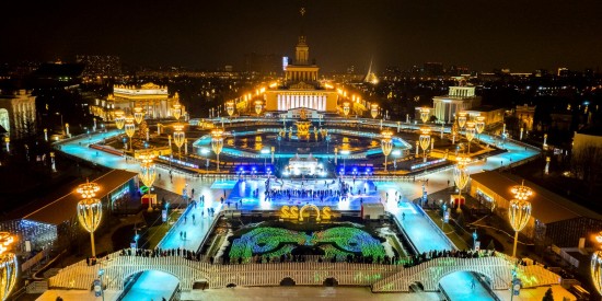Москвичей и гостей столицы приглашают на новый зимний сезон на ВДНХ