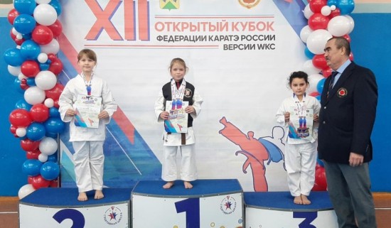 Ученица школы № 15 привезла призовые места с Кубка России по каратэ WKC