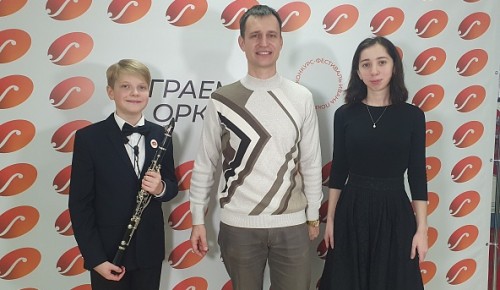 Воспитанники школы им. Иванова-Крамского успешно выступили на двух музыкальных конкурсах