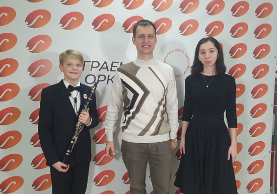 Воспитанники школы им. Иванова-Крамского успешно выступили на двух музыкальных конкурсах