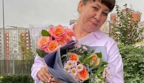 Учитель географии школы № 1948 выиграла грант правительства Москвы