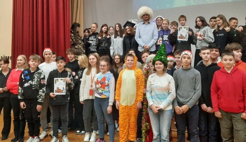 В школе им. Н.М. Карамзина провели Новогодний баттл эрудитов
