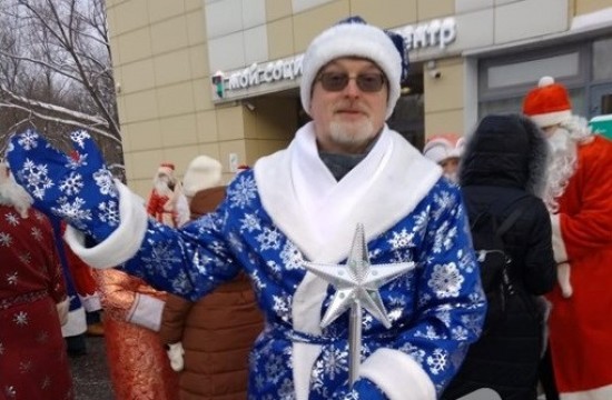 Дед Мороз из МСЦ «Ломоносовский» поучаствовал во флешмобе «Слёт Дедушек Морозов»