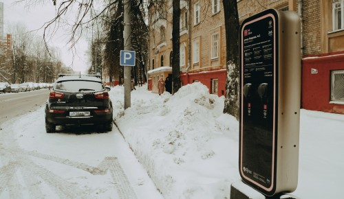 4 колеса и розетка. Где на юго-западе Москвы можно зарядить электрокар