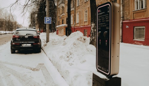 4 колеса и розетка. Где на юго-западе Москвы можно зарядить электрокар