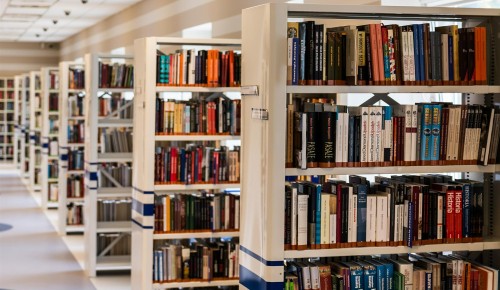 Библиотека №169 "Проспект" объявила об открытии вакансии библиотекаря