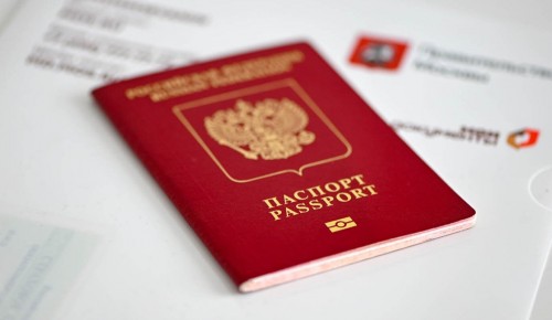 В МФЦ Академического района можно оформить биометрический паспорт с помощью криптокабины
