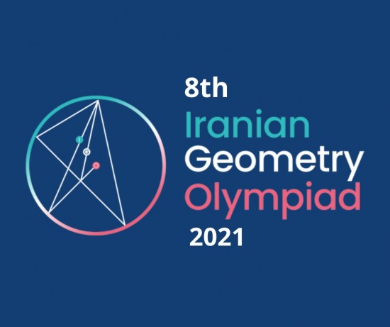 В лицее «Вторая школа» ученики отлично выступили на VIII Иранской олимпиаде по геометрии