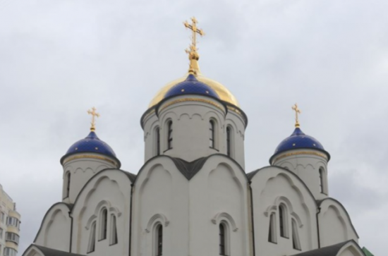 Храм на улице Южнобутовской поставили на кадастровый учет