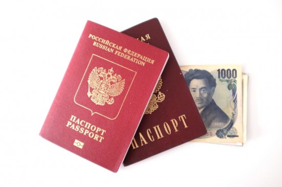 Главархив рассказал о становлении системы выдачи паспортов в СССР