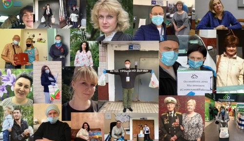 Жители Ломоносовского района могут поддержать добрые истории в конкурсе «Доброе дело»