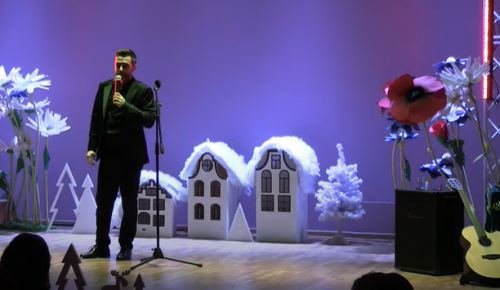 Центр «Эврика-Бутово» представил запись концерта Сергея Болотина
