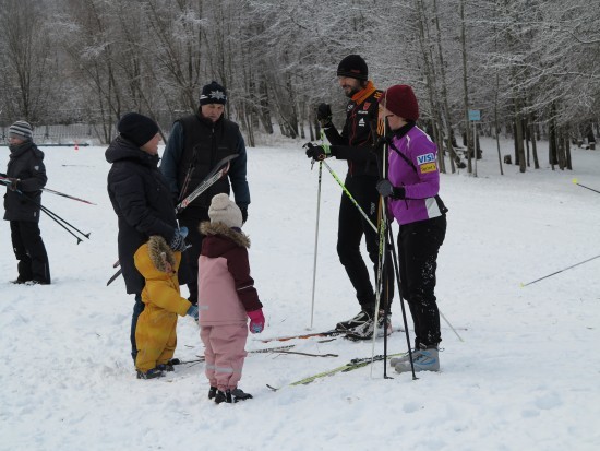 Жителям ЮЗАО напомнили, на каких природных территориях можно покататься на лыжах