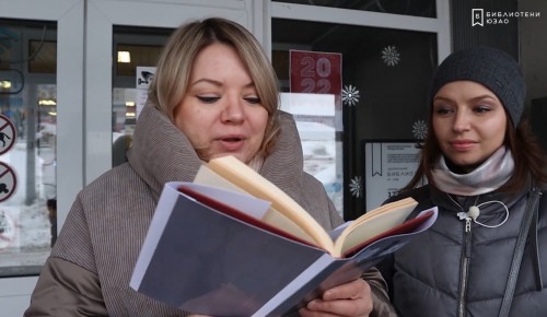 Жители Ломоносовского района могут посмотреть выпуск программы "Библиотека на колесах"