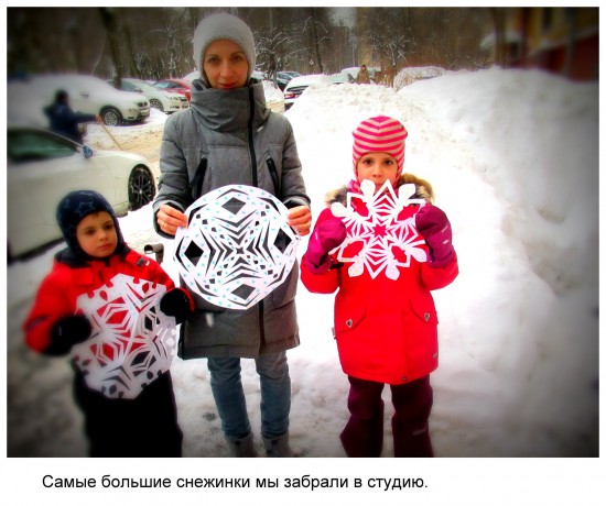 В изостудии «Подснежник» «Альмеги» состоялся детский праздник «День снега»