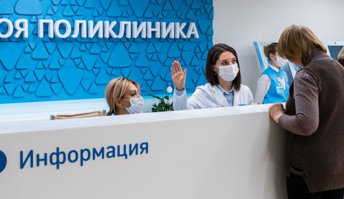 Денис Проценко: Москва выстроила эффективную систему борьбы с COVID- 19