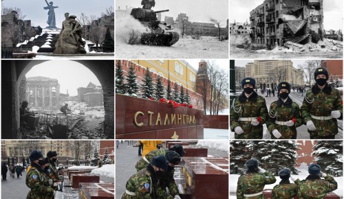 В образовательном комплексе «Юго-Запад» на классных часах рассказали о Дне воинской славы России
