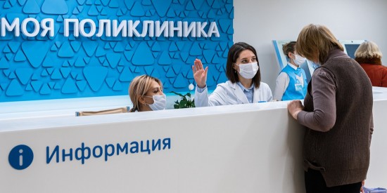 Денис Проценко: Москва выстроила эффективную систему борьбы с COVID- 19