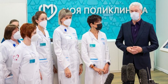 В Москве пациенты с ОРВИ и COVID-19 могут обратиться за телемедконсультацией