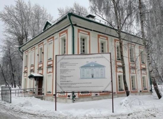 Четыре здания отреставрировали в усадьбе Воронцово