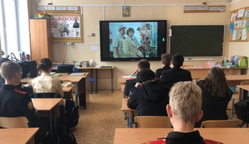В школе №1103 в рамках проекта «Московское кино в школе» показали фильм «Иван Васильевич меняет профессию»