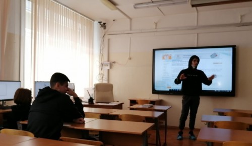 В школе №1356 прошел мастер-класс по подготовке к ЕГЭ по информатике