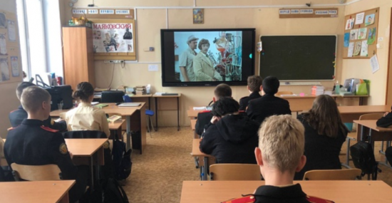 В школе №1103 в рамках проекта «Московское кино в школе» показали фильм «Иван Васильевич меняет профессию»
