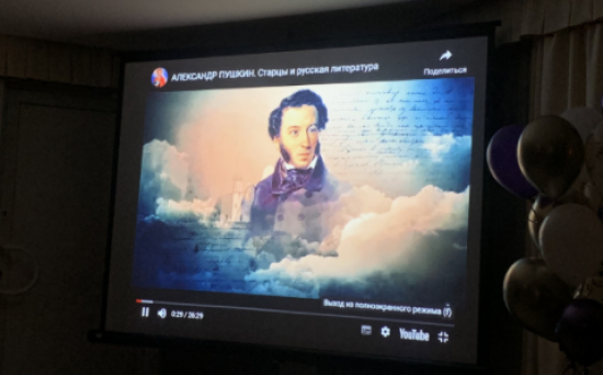 В Ильинском храме в Северном Бутове состоялся показ фильма «Александр Пушкин. Три Серафима»