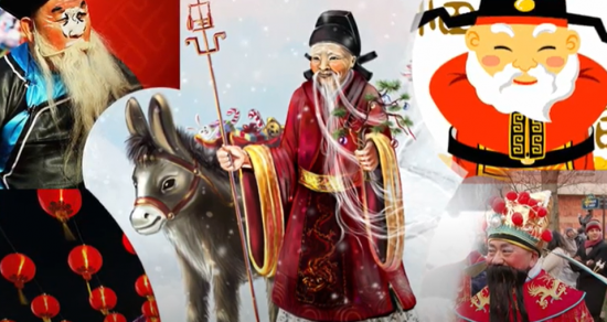 Центр «Моцарт» опубликовал новый выпуск программы «Новогодние традиции, сказки и легенды»