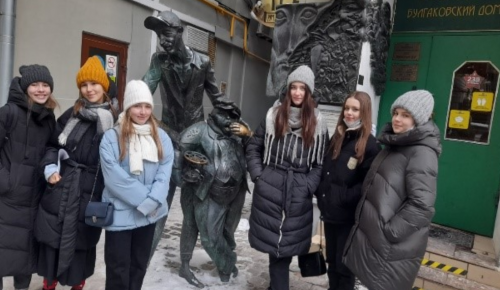 Ученики школы №1492 провели учебный день в музее Михаила Булгакова
