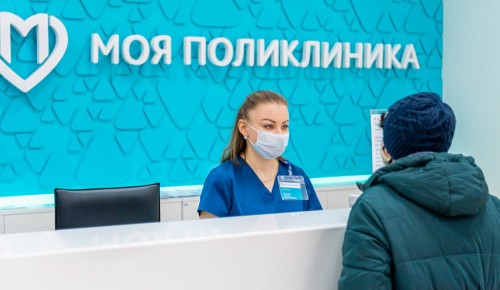 Собянин сообщил об увеличении объемов плановой помощи в поликлиниках
