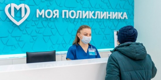 Собянин сообщил об увеличении объемов плановой помощи в поликлиниках
