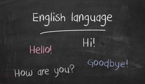 В школе №15 пройдет неделя иностранных языков