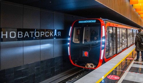 На Калужско-Рижскую линию вышел первый в этом году поезд «Москва-2020»