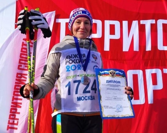 Жительница Обручевского района стала призером окружного этапа гонки «Лыжня России»