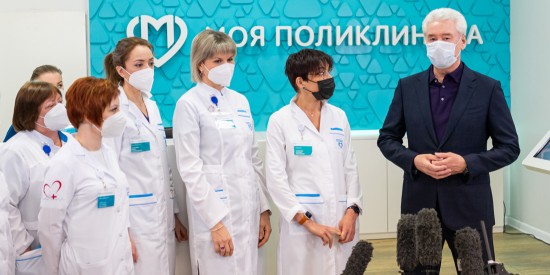 Собянин открыл после реконструкции здание поликлиники №191 в Гольянове