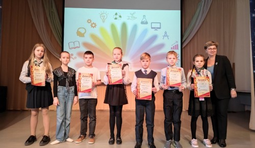В школе №1205 прошла церемония награждения участников фестиваля «Радуга — 2022»