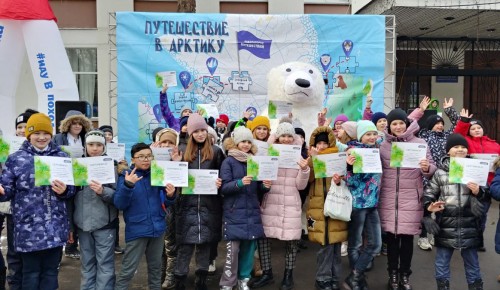 Для ребят Котловки провели туристическую программу «Путешествие в Арктику»