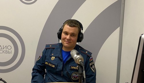На радио о Безопасности