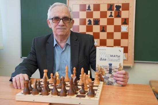 Педагог центра «Исток» комплекса «Воробьёвы горы» выпустил учебник для шахматистов