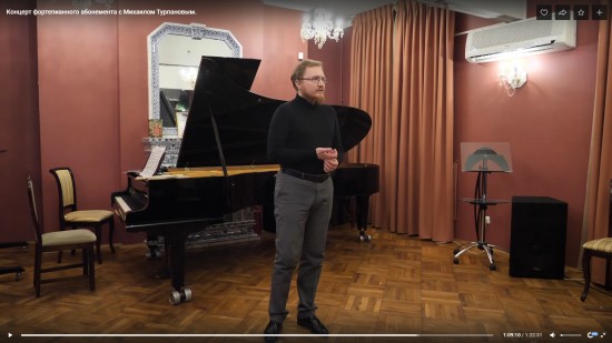 Библиотека №183 опубликовала концерт фортепианного абонемента с Михаилом Турпановым