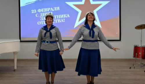 ЦМД «Южное Бутово» представил онлайн-концерт «Гордость, доблесть и честь!»