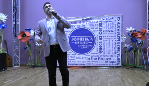Центр «Эврика-Бутово» представил запись праздничного концерта ко Дню защитника Отечества