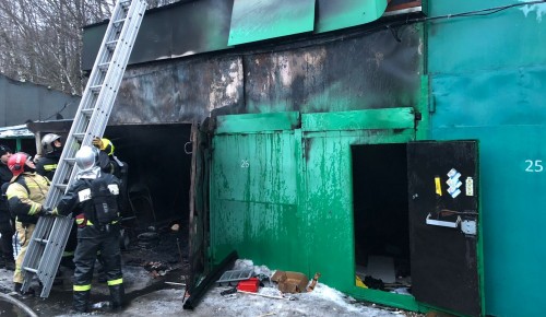 Пожар в Ясенево. Правила пожарной безопасности в гаражном хозяйстве