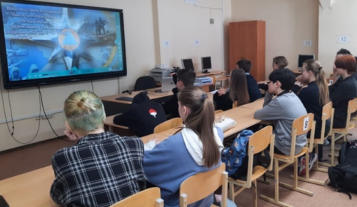 В школе им. Н. М. Карамзина провели урок, посвященный Всемирному дню гражданской обороны