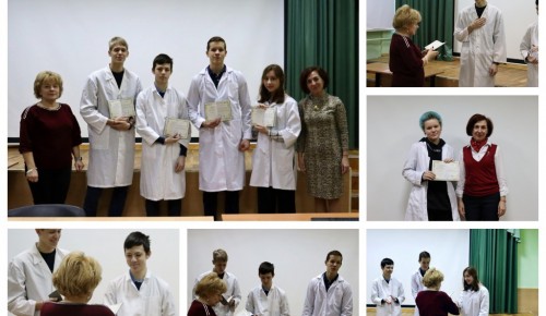 Воспитанники школы №1534 успешно прошли курс подготовки юниоров к участию в чемпионате WorldSkills Russia