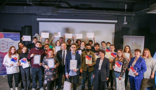 Учащиеся «Наукограда» заняли призовые места на чемпионате по стандартам WorldSkills